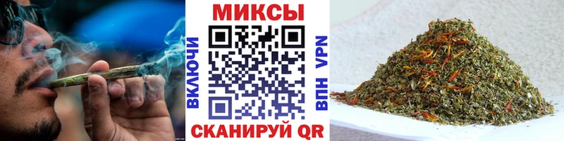 сколько стоит  OMG зеркало  БУТИРАТ бутандиол  Калач-на-Дону 