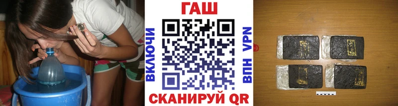 Гашиш Ice-O-Lator  hydra маркетплейс  Калач-на-Дону 