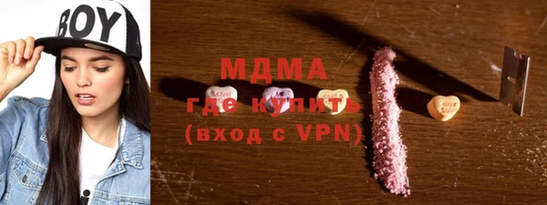 МДПВ Алзамай