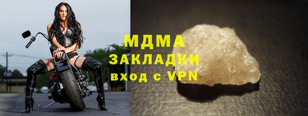 МДПВ Алзамай