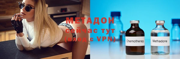 МДПВ Алзамай
