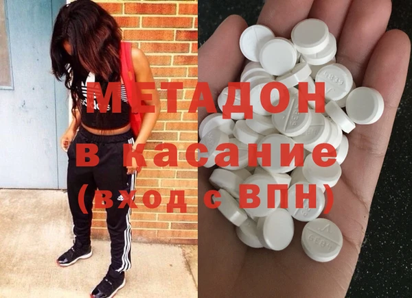 ГАЛЛЮЦИНОГЕННЫЕ ГРИБЫ Алексин