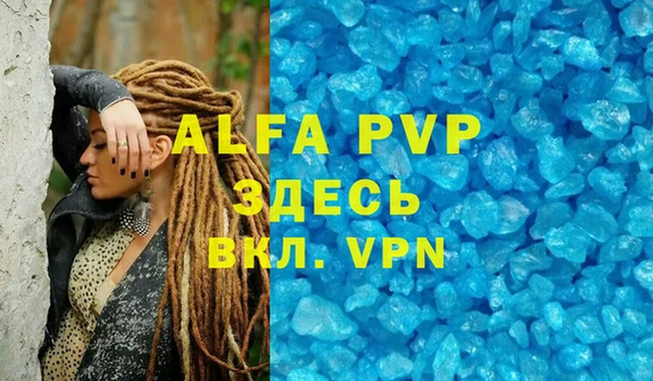 МДПВ Алзамай
