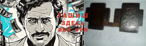МДПВ Алзамай