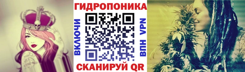 shop как зайти  Калач-на-Дону  Канабис гибрид 